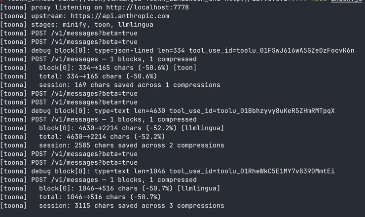 Tamp — Claude API token compression proxy built with DAUB